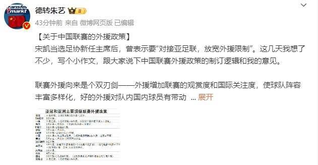 伊人久久综合视频