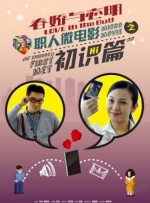 伊人久久综合视频